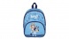 Scooli 2 cipzáros ovis hátizsák, bluey (6)