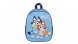 Scooli 3D ovis hátizsák, bluey (6)
