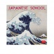 CAL260117 Legami falinaptár (18x18 cm) Japanese school 2026