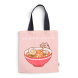 Puckator Táska - Sushi - Bento Club - Pusheen Macska