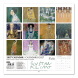 Grupo Erik falinaptár (30x30 cm), 2027, Gustav Klimt