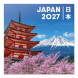 Grupo Erik falinaptár (30x30 cm), 2027, Japán