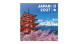 Grupo Erik falinaptár (30x30 cm), 2027, Japán