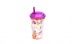 CUP86 Puckator pohár tetővel és szívószállal, 500ml, Pusheen Macska HALLOWEEN (5)