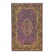 Paperblanks határidőnapló 18 hó (2025.júl-2026.dec.heti) Maxi, vertical, Picaresque