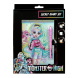 Scooli titkos napló szett, Monster High (5)