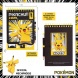Blueprint füzet & ceruza, Pokemon Anime MEGSZŰNT