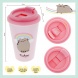 Blueprint utazópohár fedéllel (350ml), Pusheen SCC MEGSZŰNT